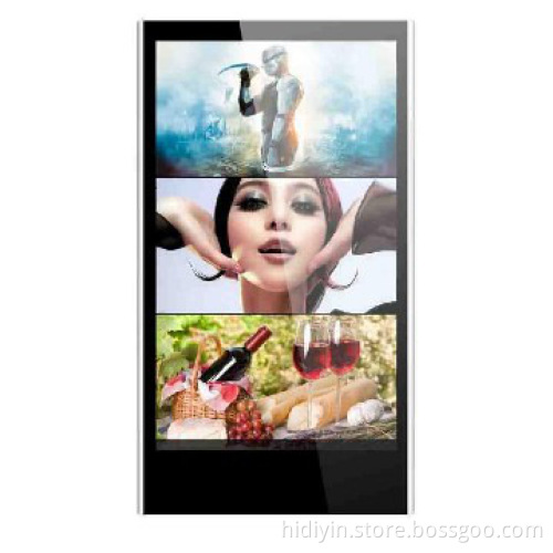 65" Floor-standing network wall advertising player